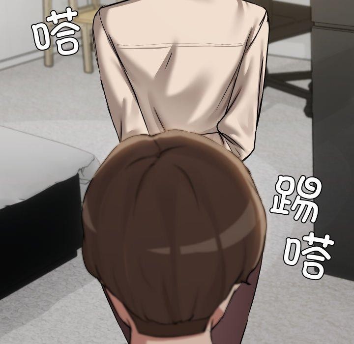 共享男友第39話