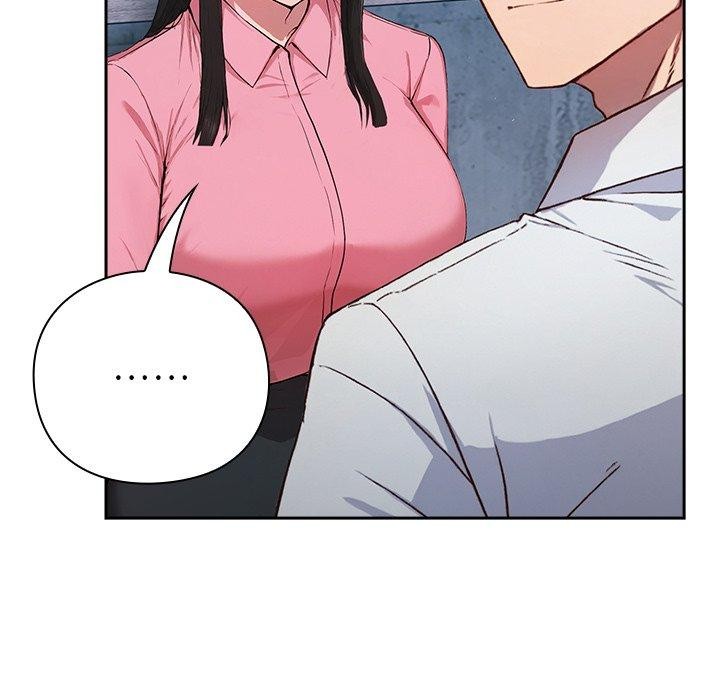 摸鱼生存指南第5話