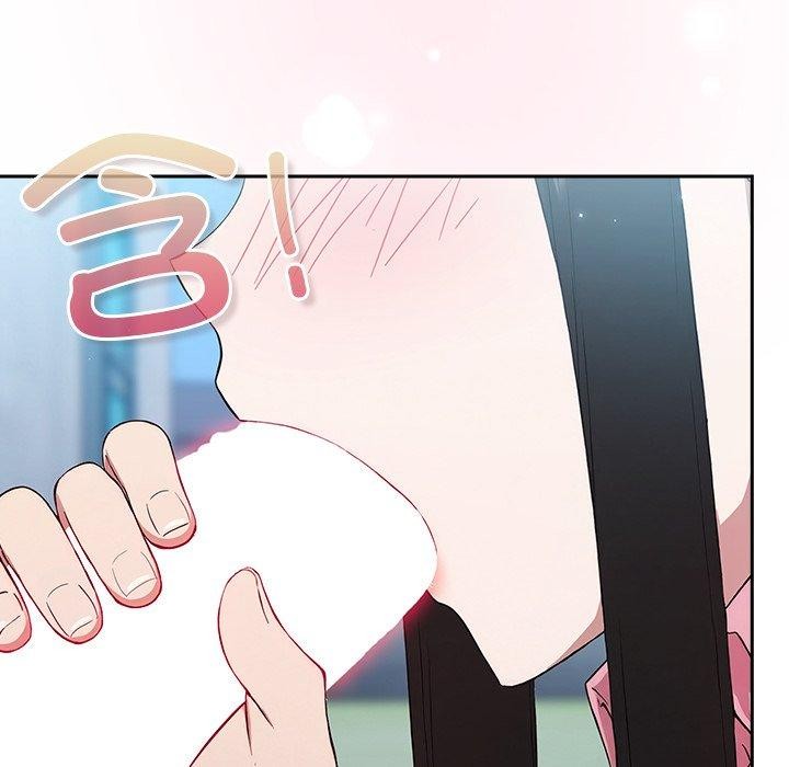 摸魚生存指南第5話