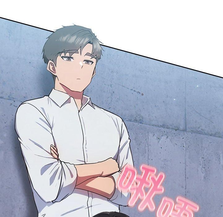 摸鱼生存指南第5話