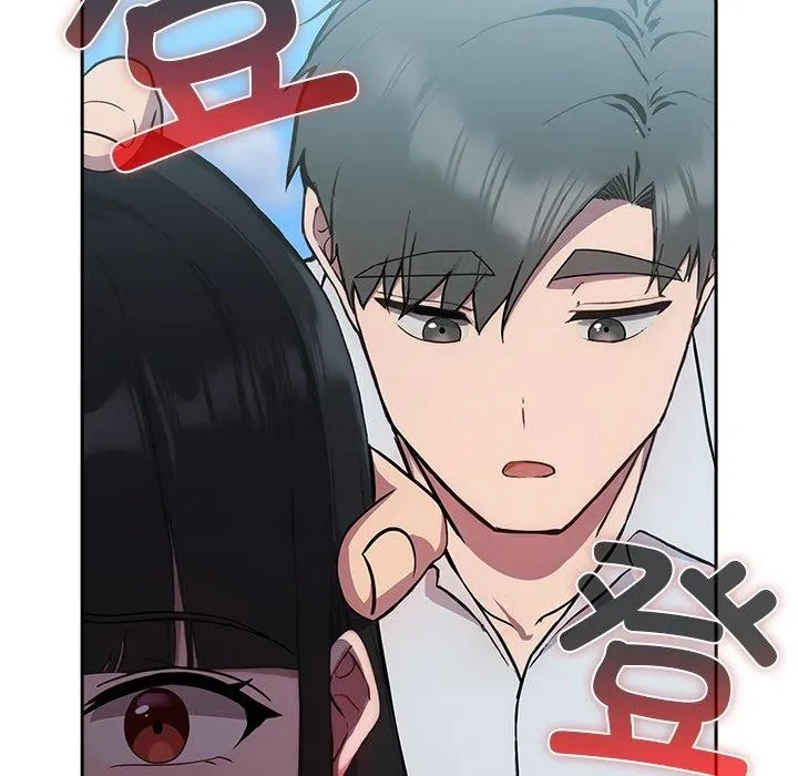 摸鱼生存指南-第5話 - 图片 216