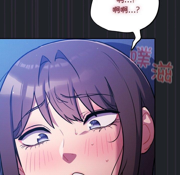 傻瓜病毒第27話