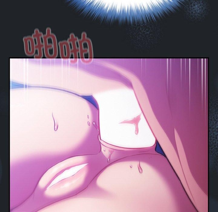 傻瓜病毒第27話