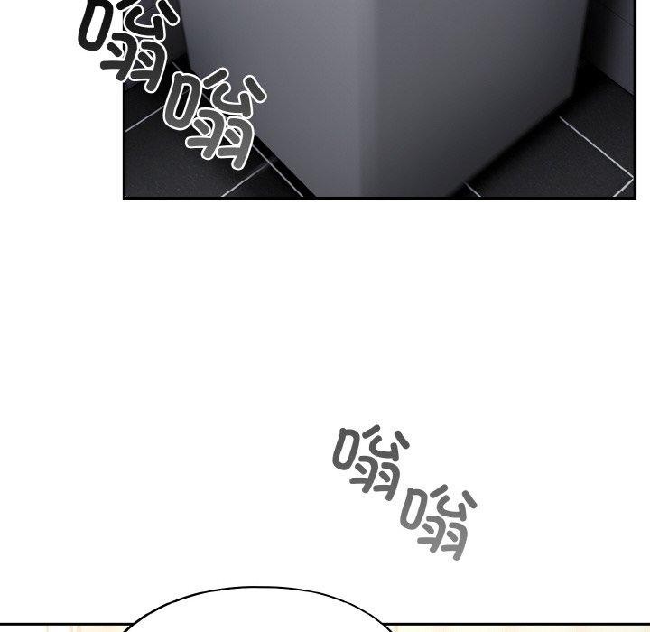 傻瓜病毒第27話