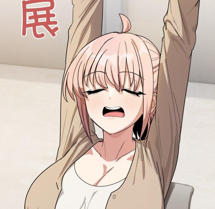 当狗不丢人第13話