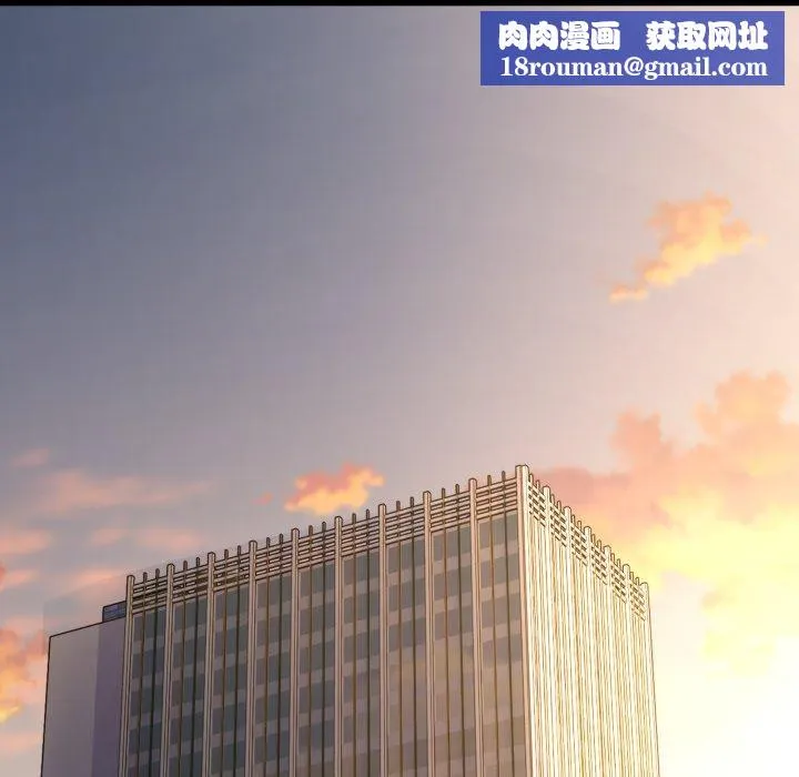当狗不丢人-第13話 - 图片 93