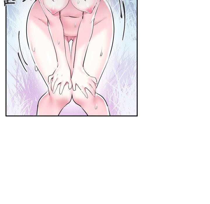 虚拟仙境第18話