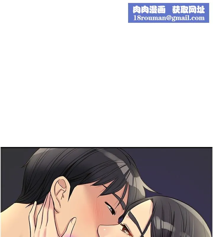 洞洞杂货店-第134話-被吊起來強迫選妃 - 图片 1