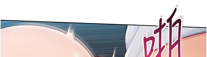 Setup!排球少女-第53話-想射到她懷孕的天生名器 - 图片 37