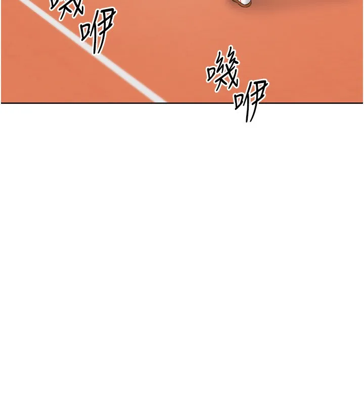 Setup!排球少女-第53話-想射到她懷孕的天生名器 - 图片 128