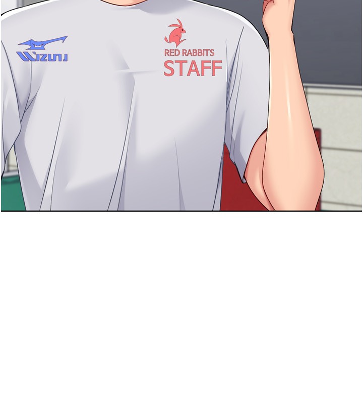 Setup!排球少女第53話-想射到她懷孕的天生名器