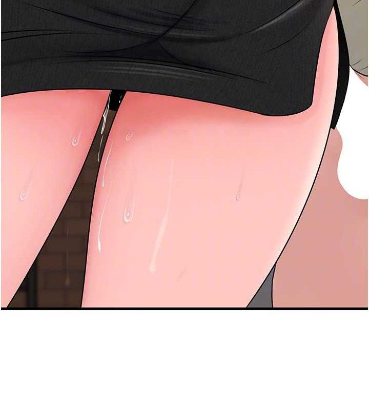 岳母为何那样第59話-這就是承翰的味道♥