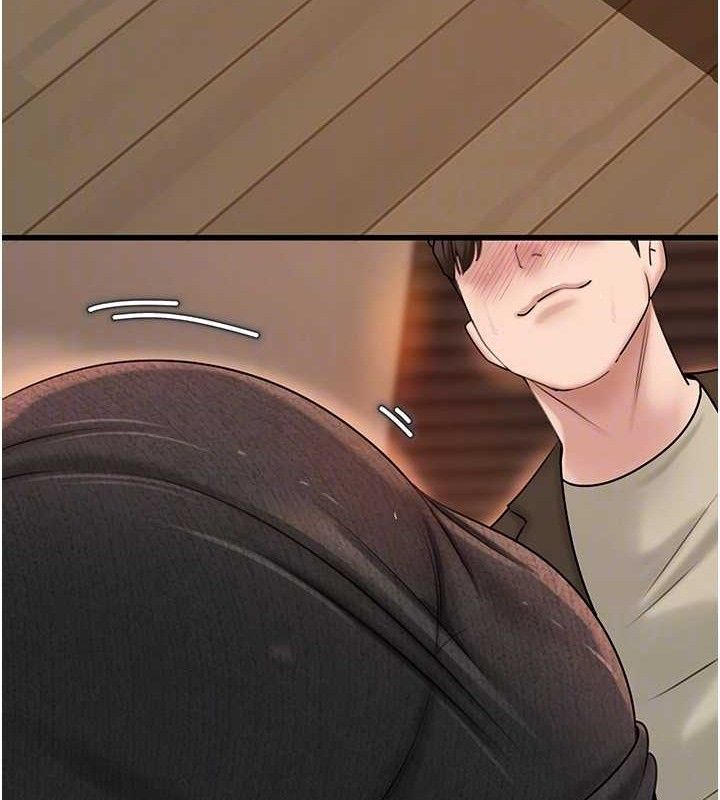 岳母为何那样第59話-這就是承翰的味道♥