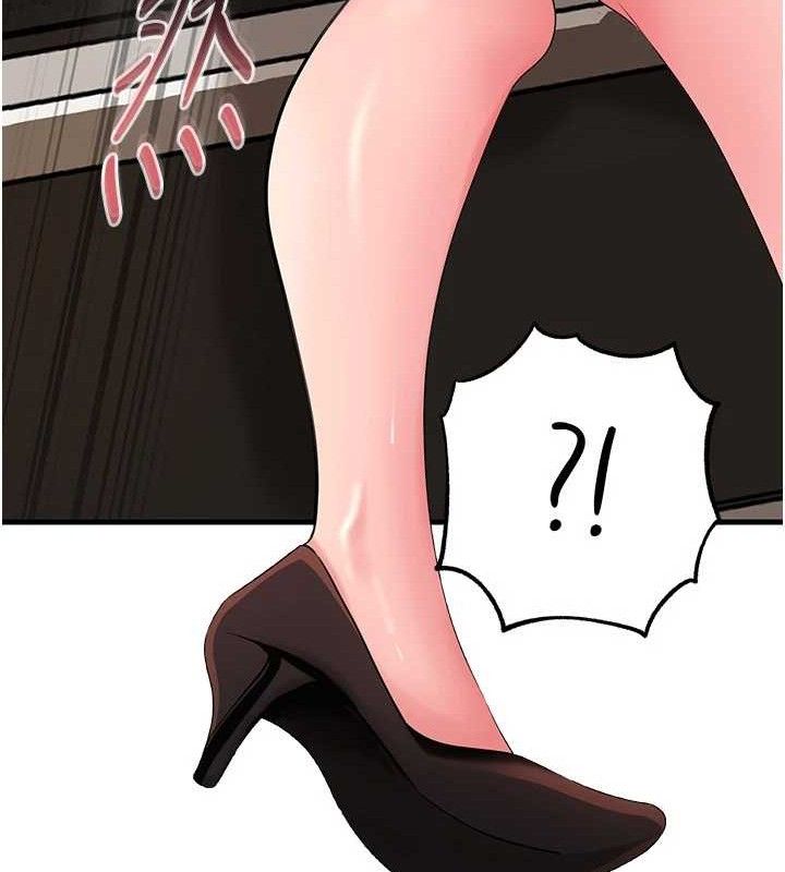 岳母為何那樣第59話-這就是承翰的味道♥