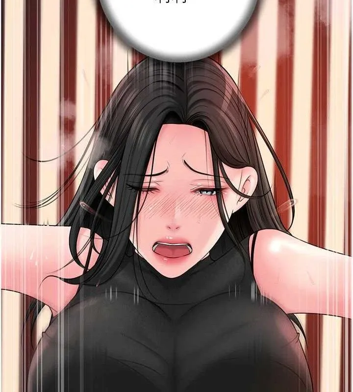 岳母為何那樣第59話-這就是承翰的味道&hearts;