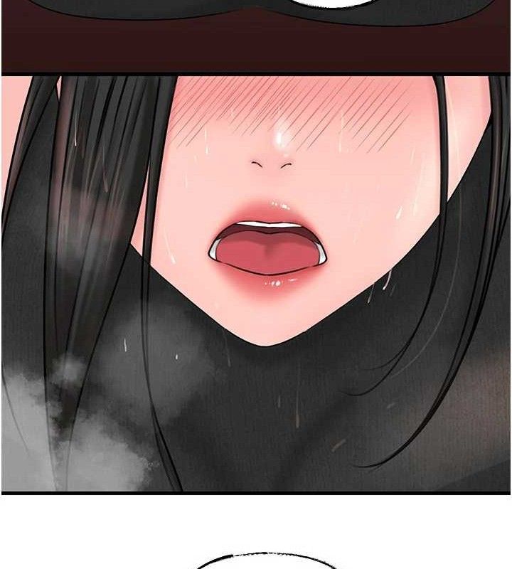 岳母为何那样第59話-這就是承翰的味道♥