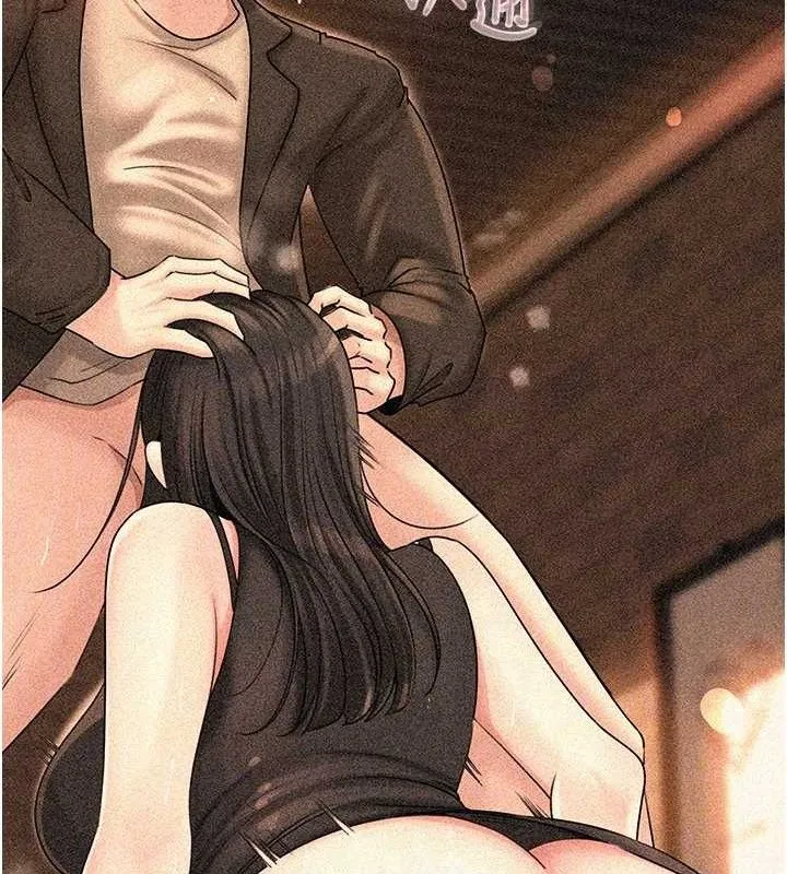 岳母为何那样-第59話-這就是承翰的味道♥ - 图片 87