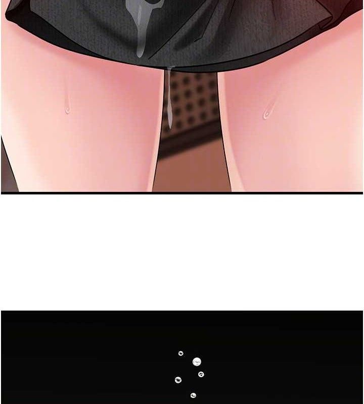 岳母为何那样第59話-這就是承翰的味道♥