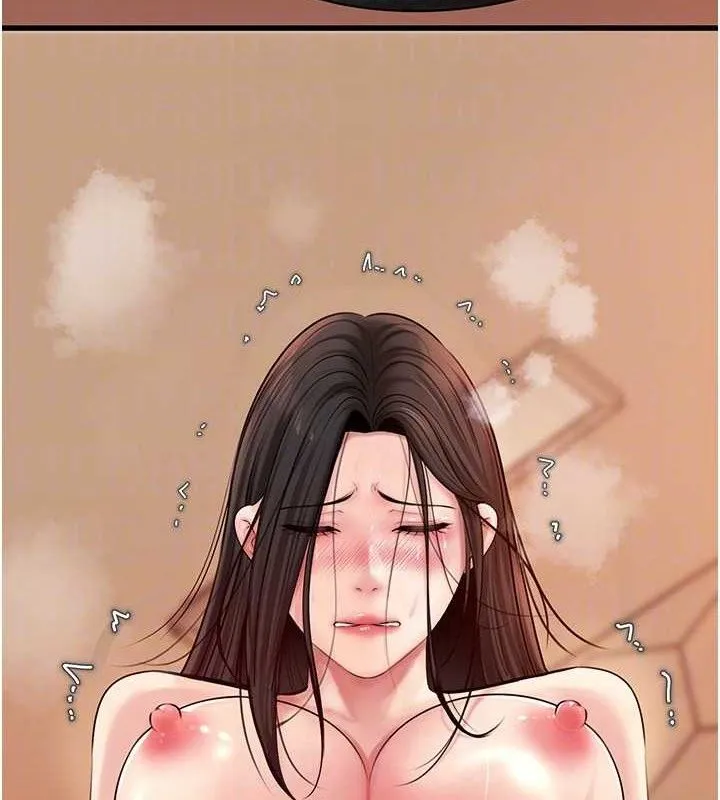 岳母為何那樣第59話-這就是承翰的味道&hearts;