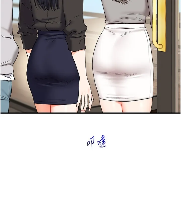 玩转学姊-第68話-萌妹首玩激戰三人行 - 图片 13