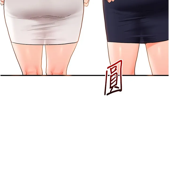 玩转学姊-第68話-萌妹首玩激戰三人行 - 图片 15