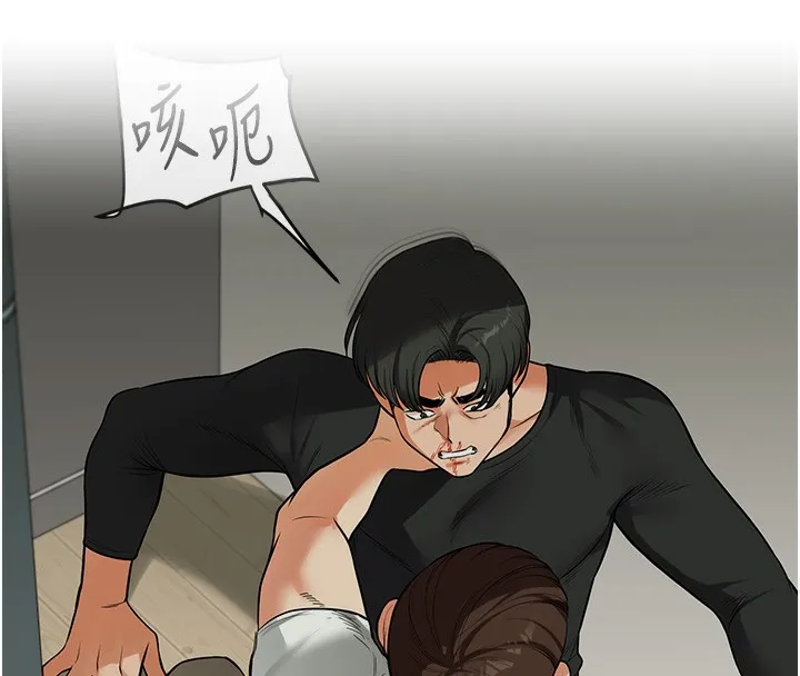 玩轉學姊第68話-萌妹首玩激戰三人行