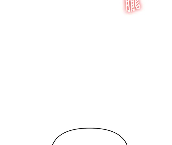 玩转学姊-第68話-萌妹首玩激戰三人行 - 图片 40