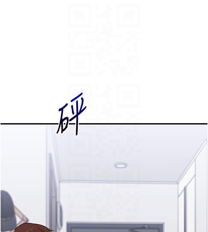 玩转学姊第68話-萌妹首玩激戰三人行