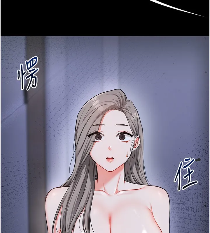 玩转学姊-第68話-萌妹首玩激戰三人行 - 图片 67