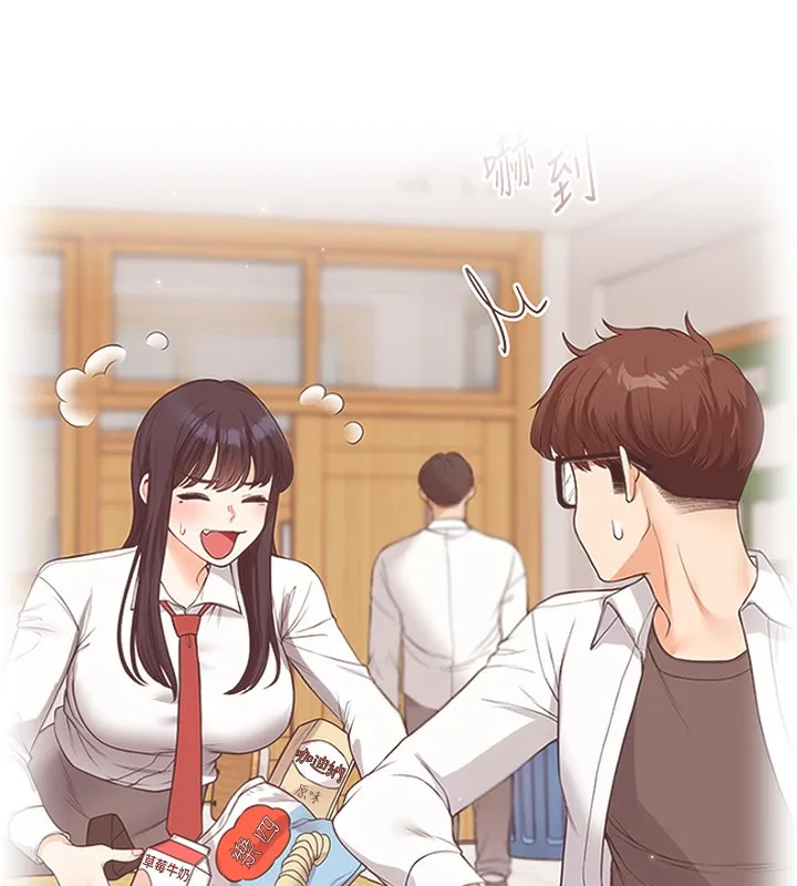 玩转学姊-第68話-萌妹首玩激戰三人行 - 图片 145