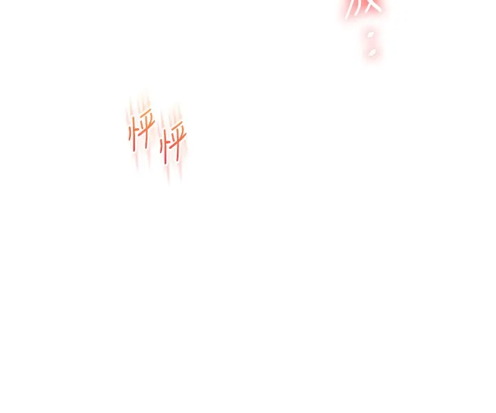 玩轉學姊第68話-萌妹首玩激戰三人行