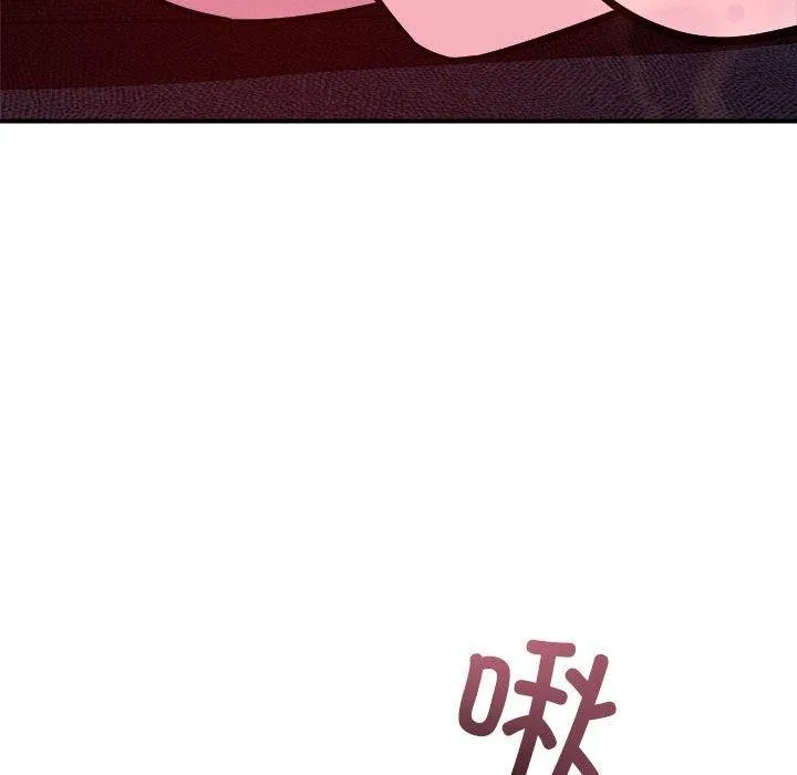 恋人未满-第54話 - 图片 53