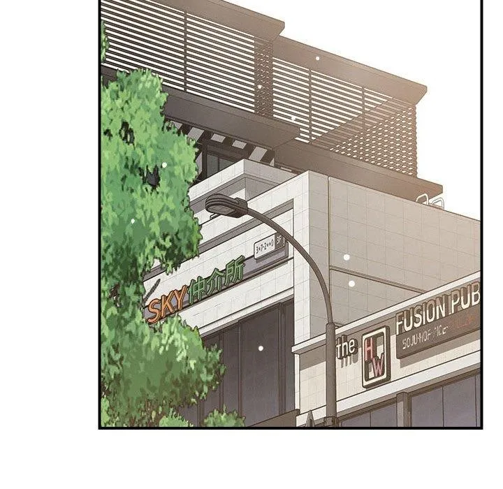 恋人未满-第54話 - 图片 132