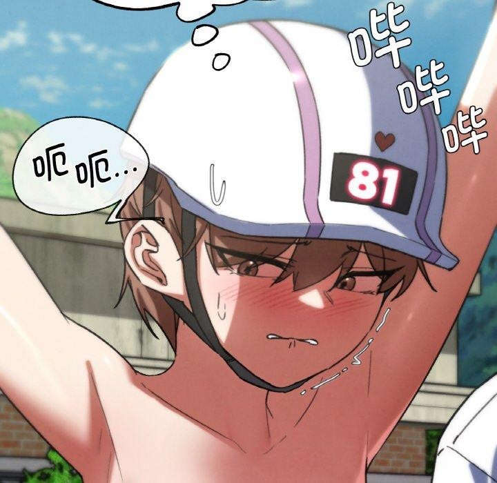 危险同学会第73話