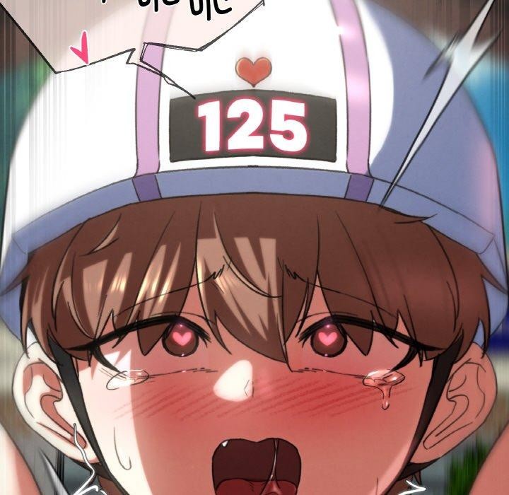 危险同学会第73話