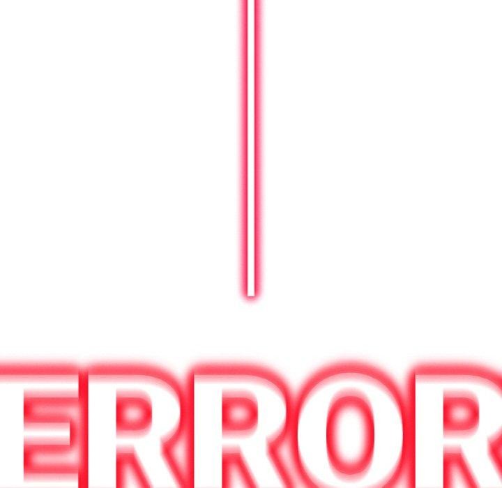 危险同学会第73話