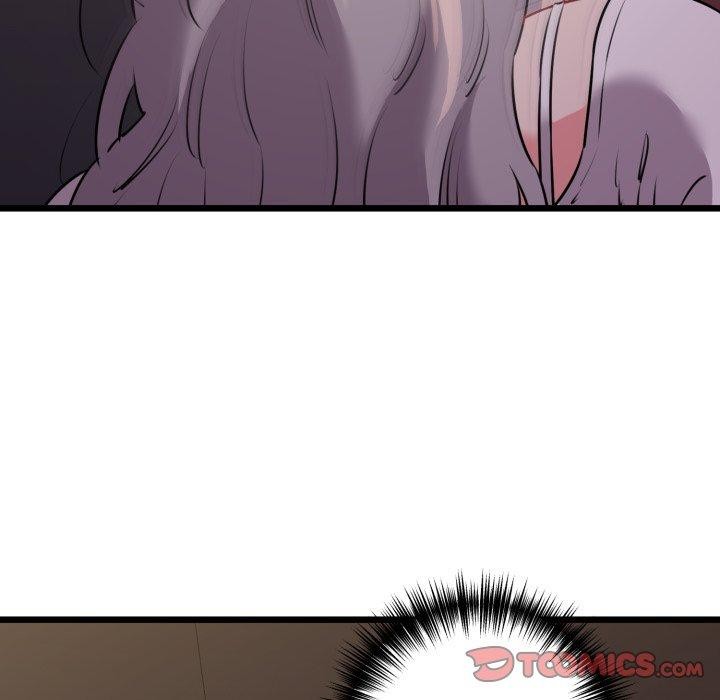 我的拉拉队宝贝第46話