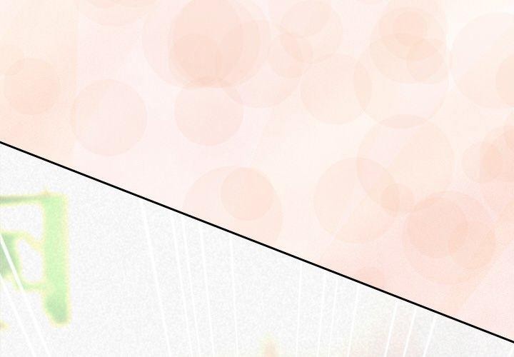 被吞噬的夜第42話