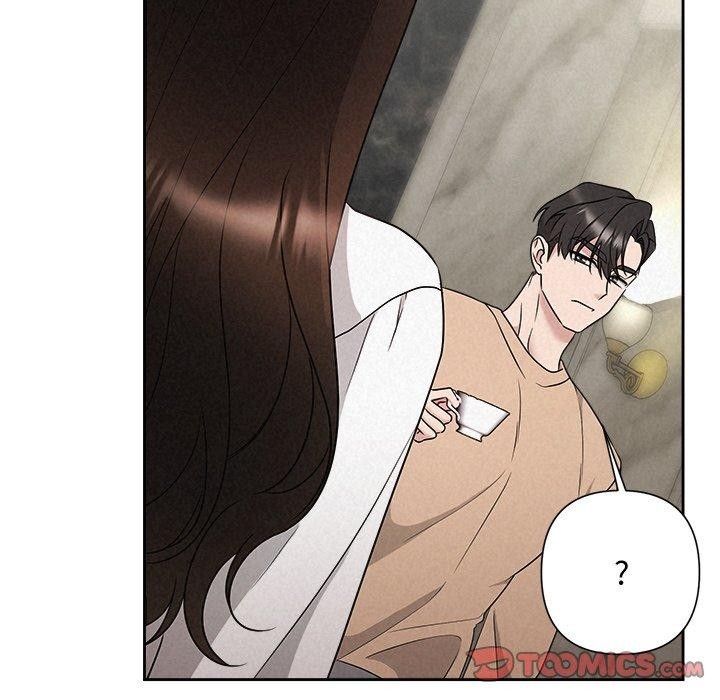 被吞噬的夜第42話