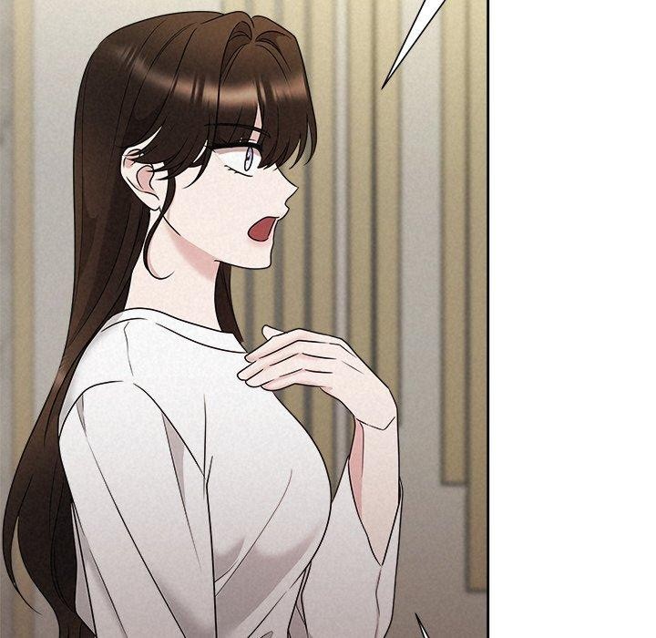 被吞噬的夜第42話