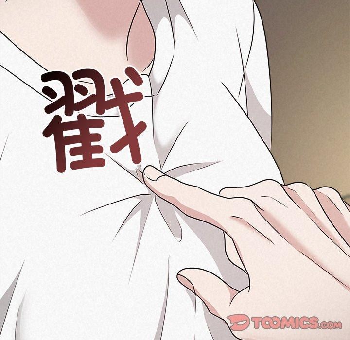 被吞噬的夜第42話