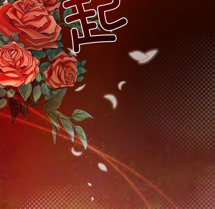 被吞噬的夜第42話