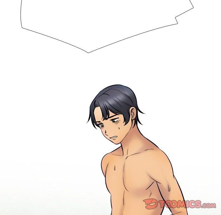 同事换换爱第222話