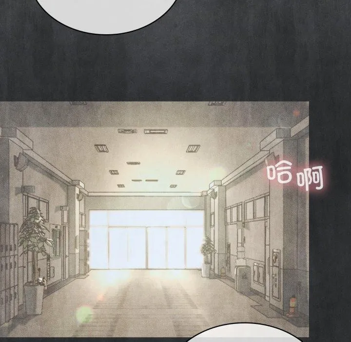 我靠升级逆袭成为大师-第51話 - 图片 104