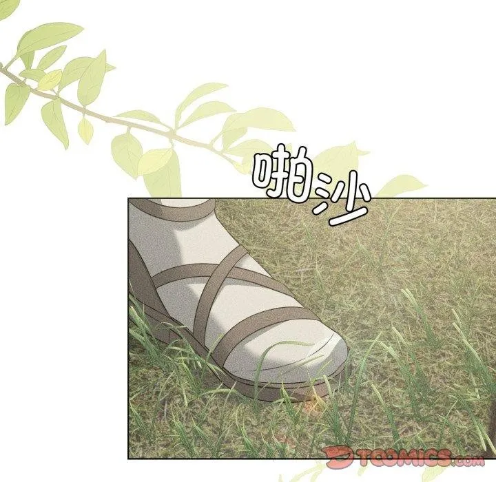 我靠升级逆袭成为大师-第51話 - 图片 124