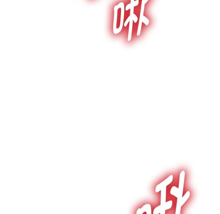 会长家的小儿子第21話