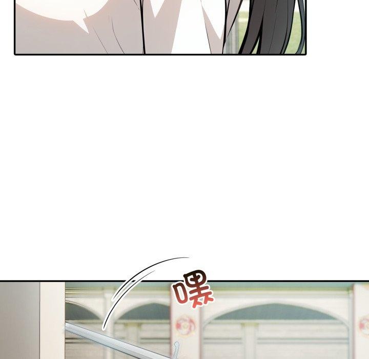 异世界骑士团长第24話