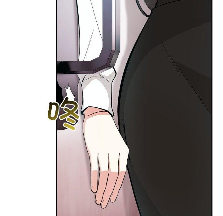 异世界骑士团长第24話