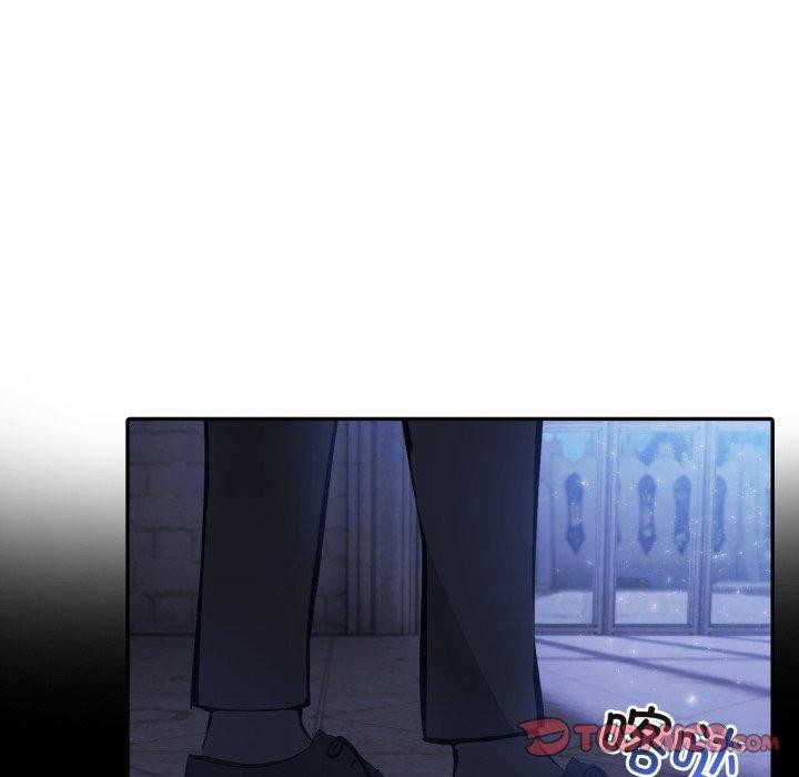 异世界骑士团长第24話