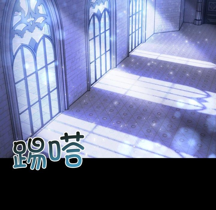 异世界骑士团长第24話